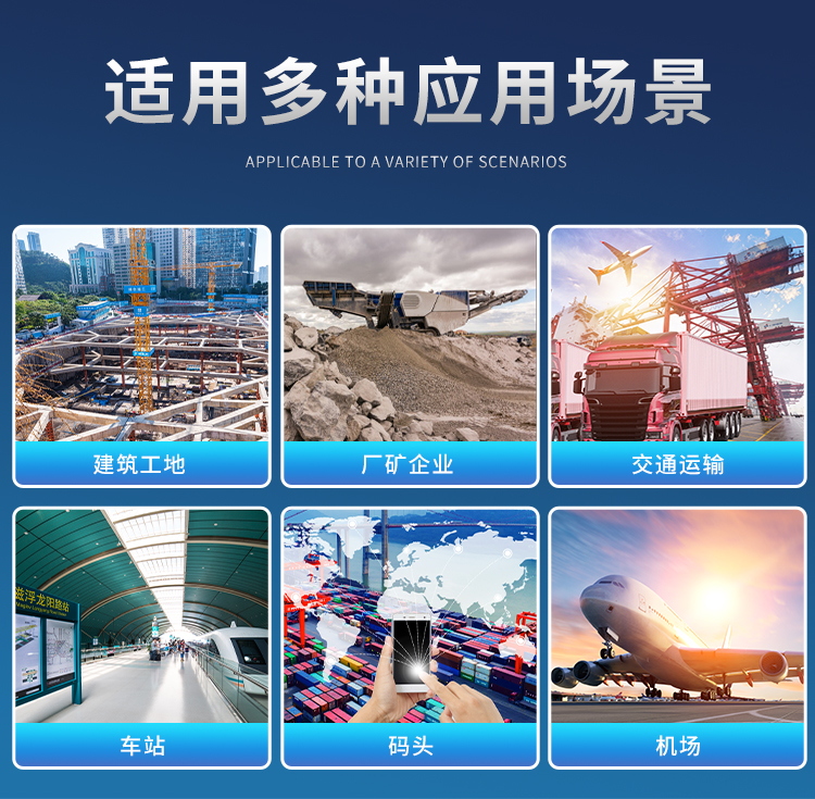 电子显示屏详情页_10.jpg