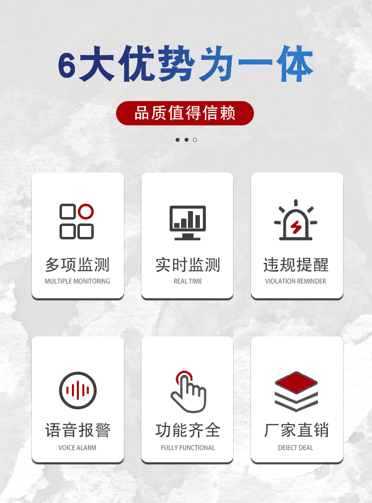 黑匣子详情页_03.jpg
