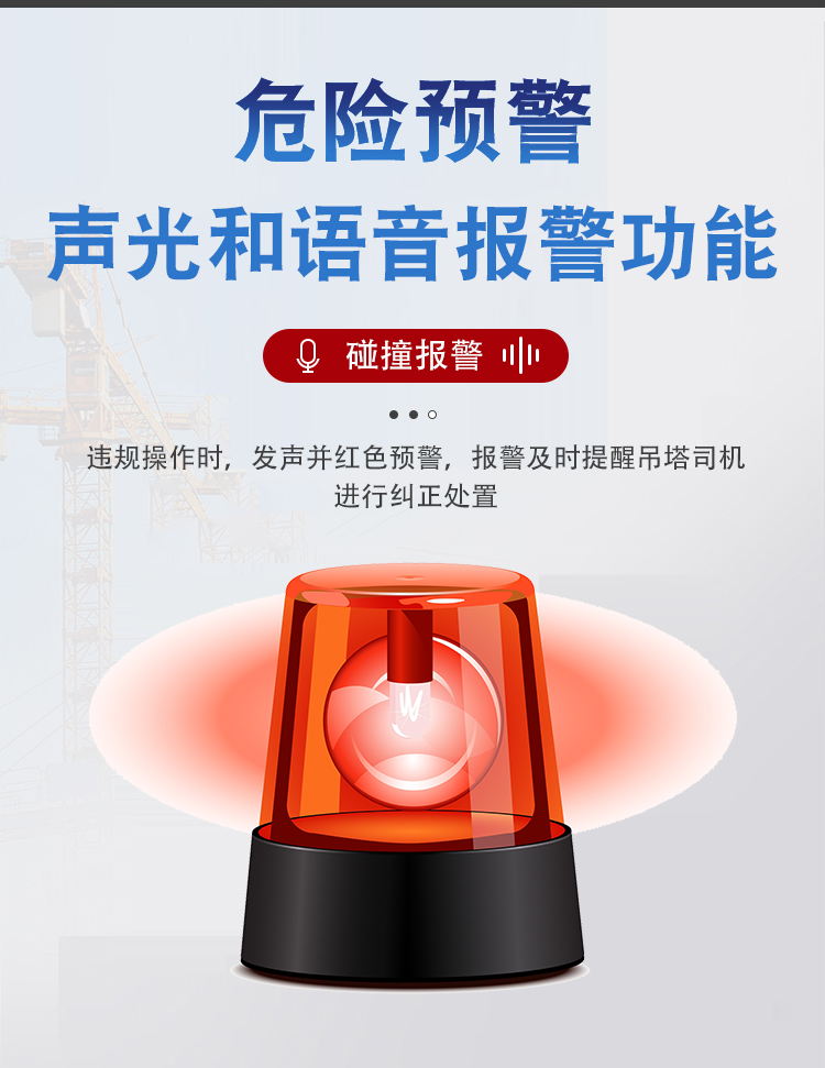 黑匣子详情页_05.jpg
