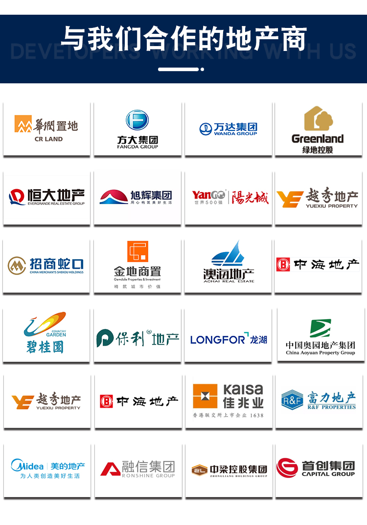 黑匣子详情页_15.jpg