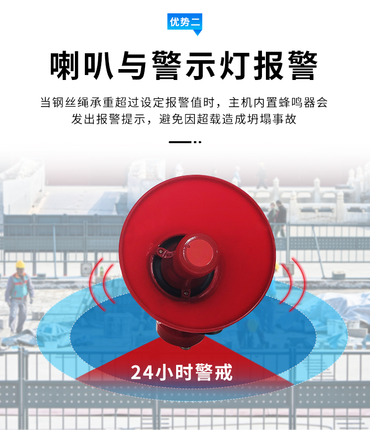 卸料系统详情页（改）_07.jpg