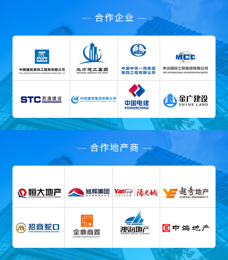 卸料系统详情页（改）_12.jpg