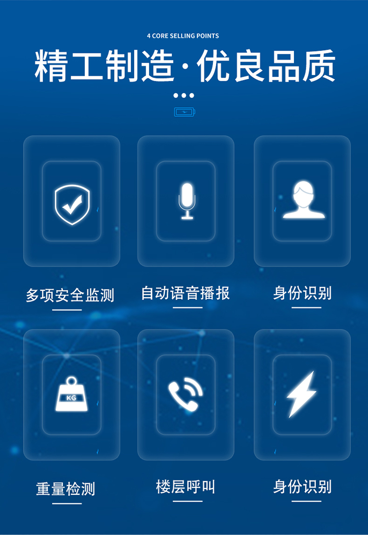 详情_02.jpg