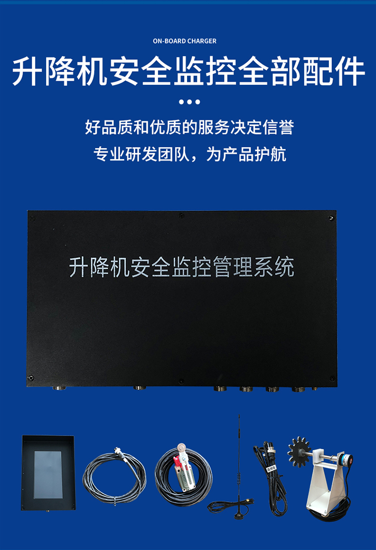 详情_06.jpg