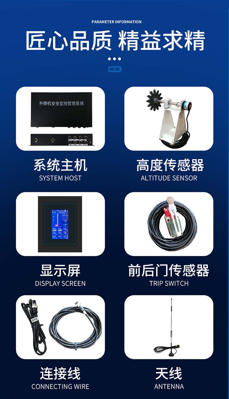 详情_09.jpg