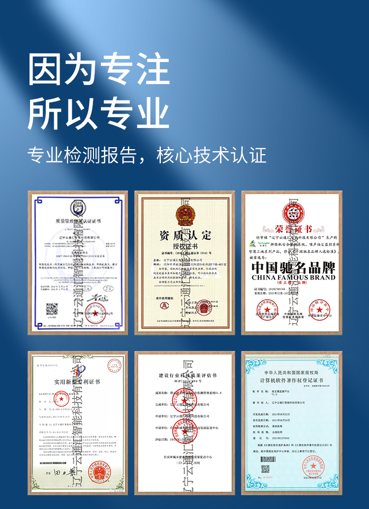 详情_11.jpg