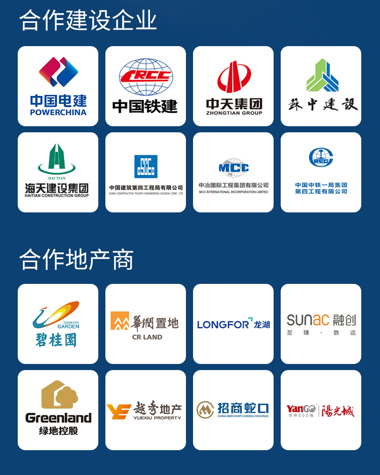 详情_12.jpg
