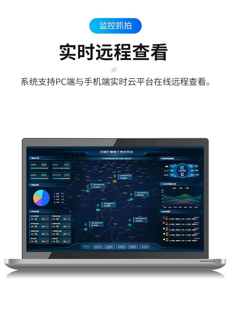 详情_08.jpg