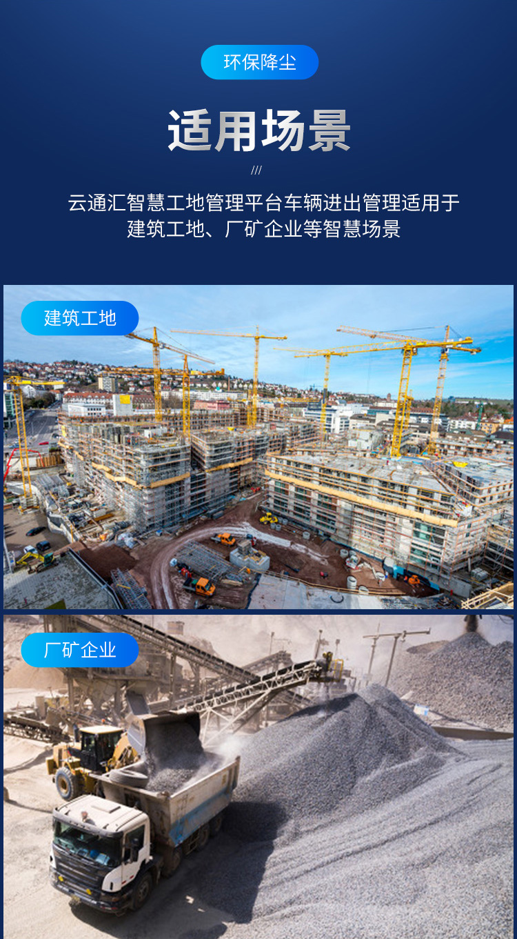 详情_09.jpg