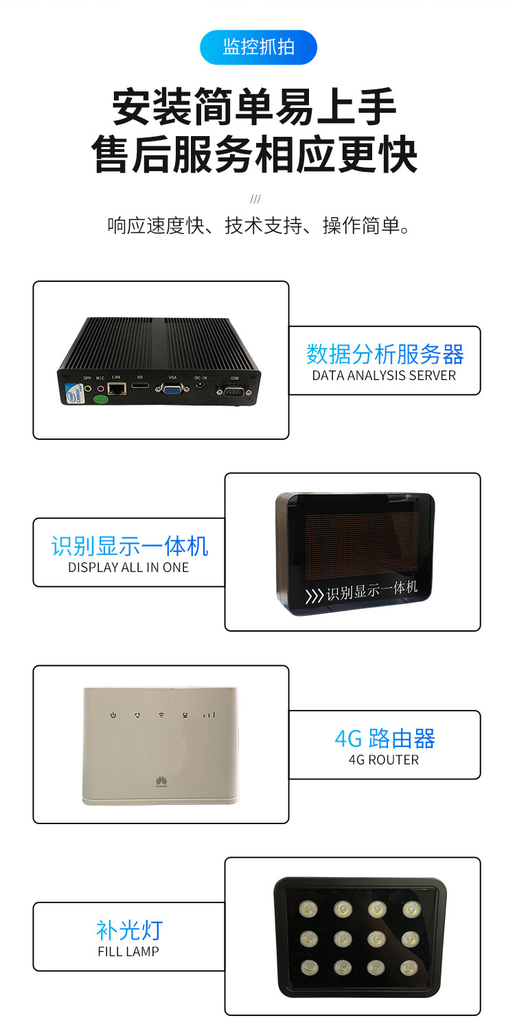 详情_10.jpg