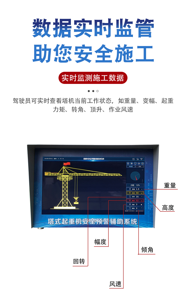 黑匣子详情页_04.jpg