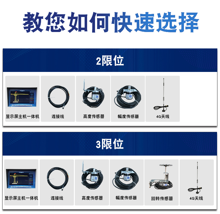 黑匣子详情页_09.jpg