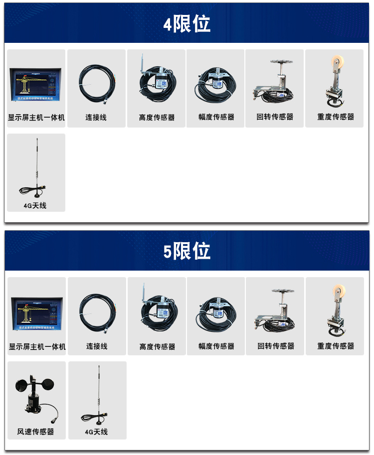 黑匣子详情页_10.jpg