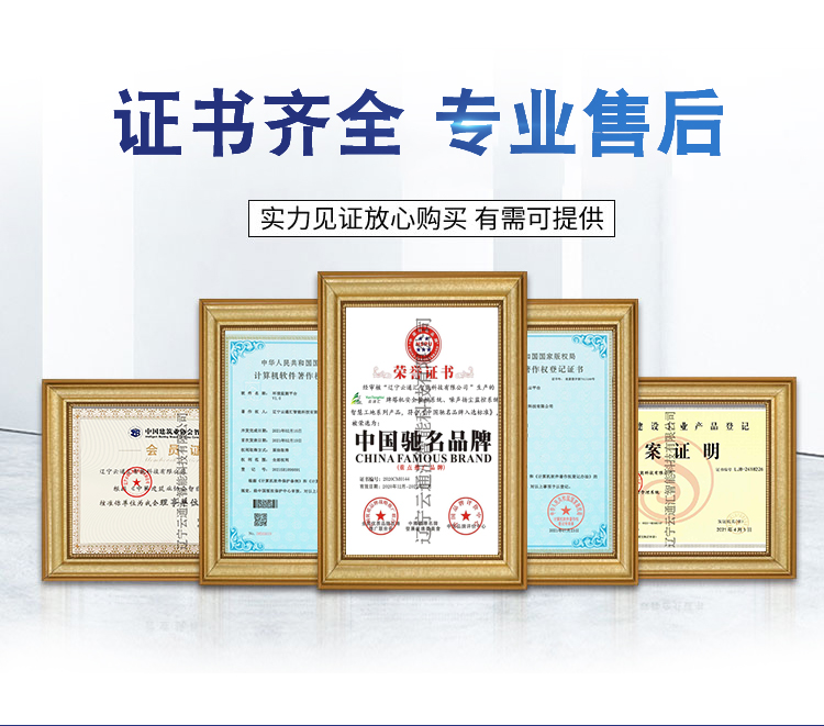 黑匣子详情页_12.jpg