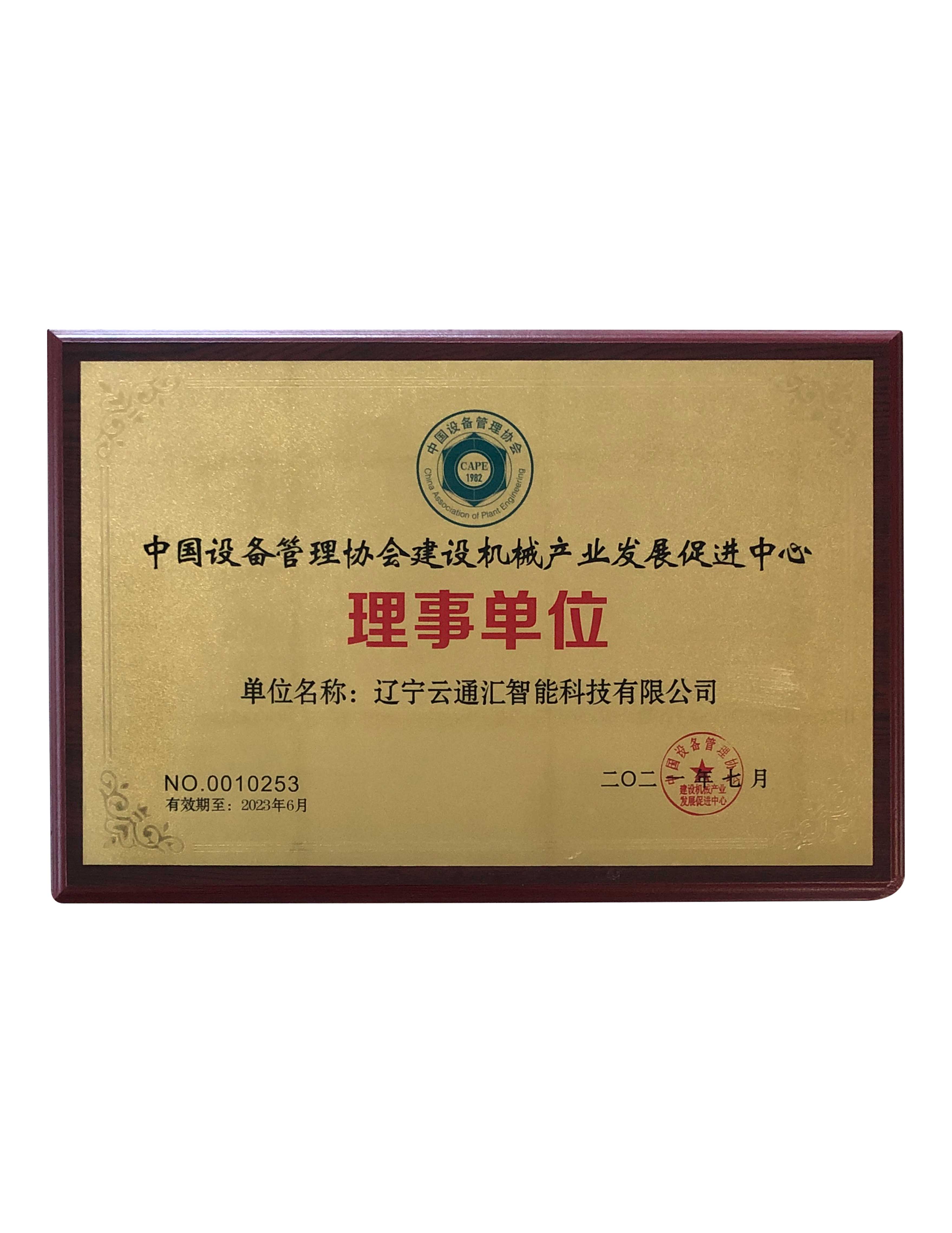 1700*2200.jpg