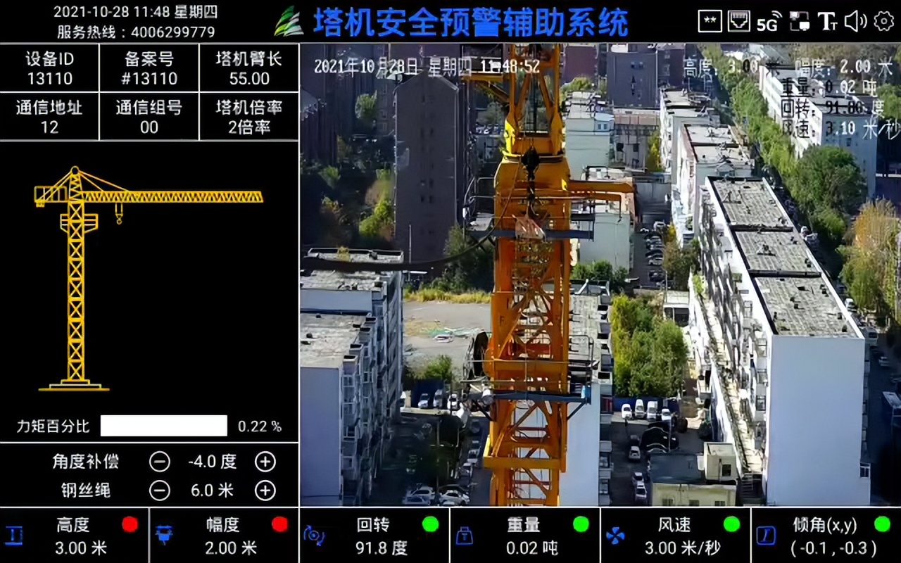 9b9f6a3267b4d35cf06c244b20a3e6a8_c1426254b2864a8c8b7e7825e874773a~tplv-tt-origin-web:gif__iz=58558&from=article.pc_detail&lk3s=953192f4&x-expires=1744875947&x-signature=HziJ9ZV%2BJDPmX04FlBJQrgQDBiE%3D.jpeg