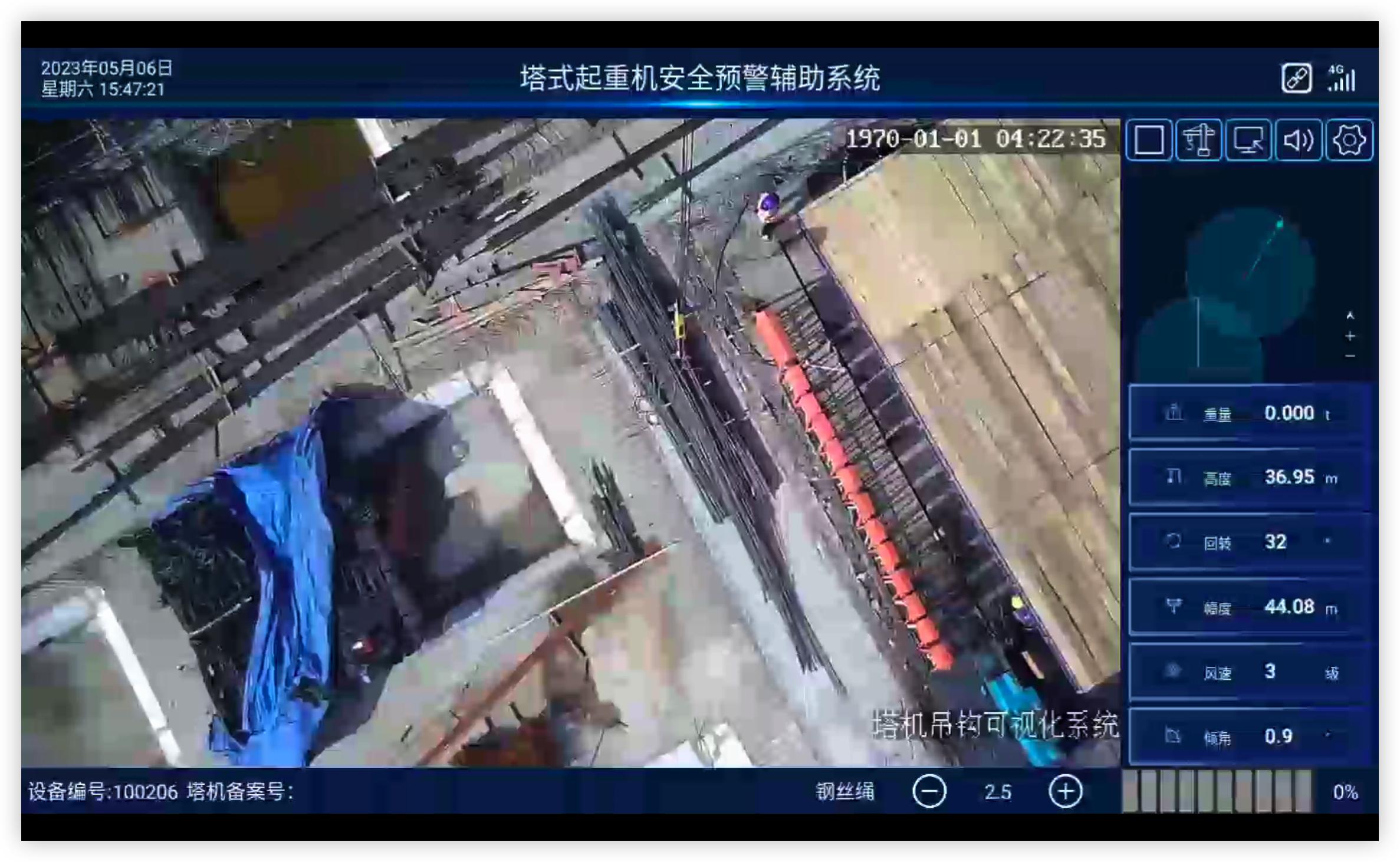 c82b259761832b607784dbc9a74579e0_7a3e08eccdaf4c24a90a914ca29d0f14~tplv-tt-origin-web:gif__iz=58558&from=article.pc_detail&lk3s=953192f4&x-expires=1744875947&x-signature=6vYNRmBMCXLo8jgnpZzgsouSSOE%3D.jpeg