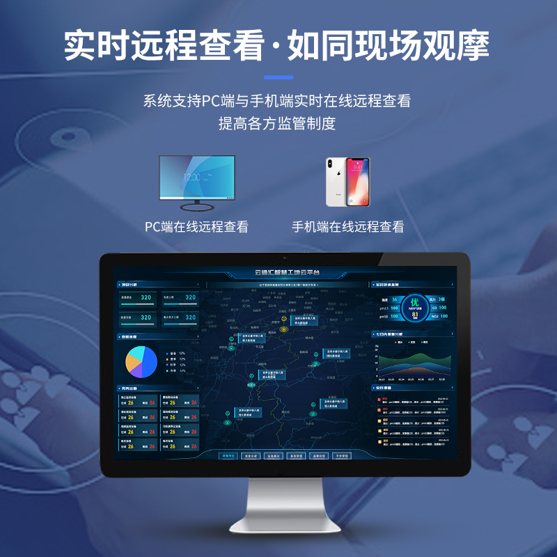 1744363986667741.jpg 主图4.jpg