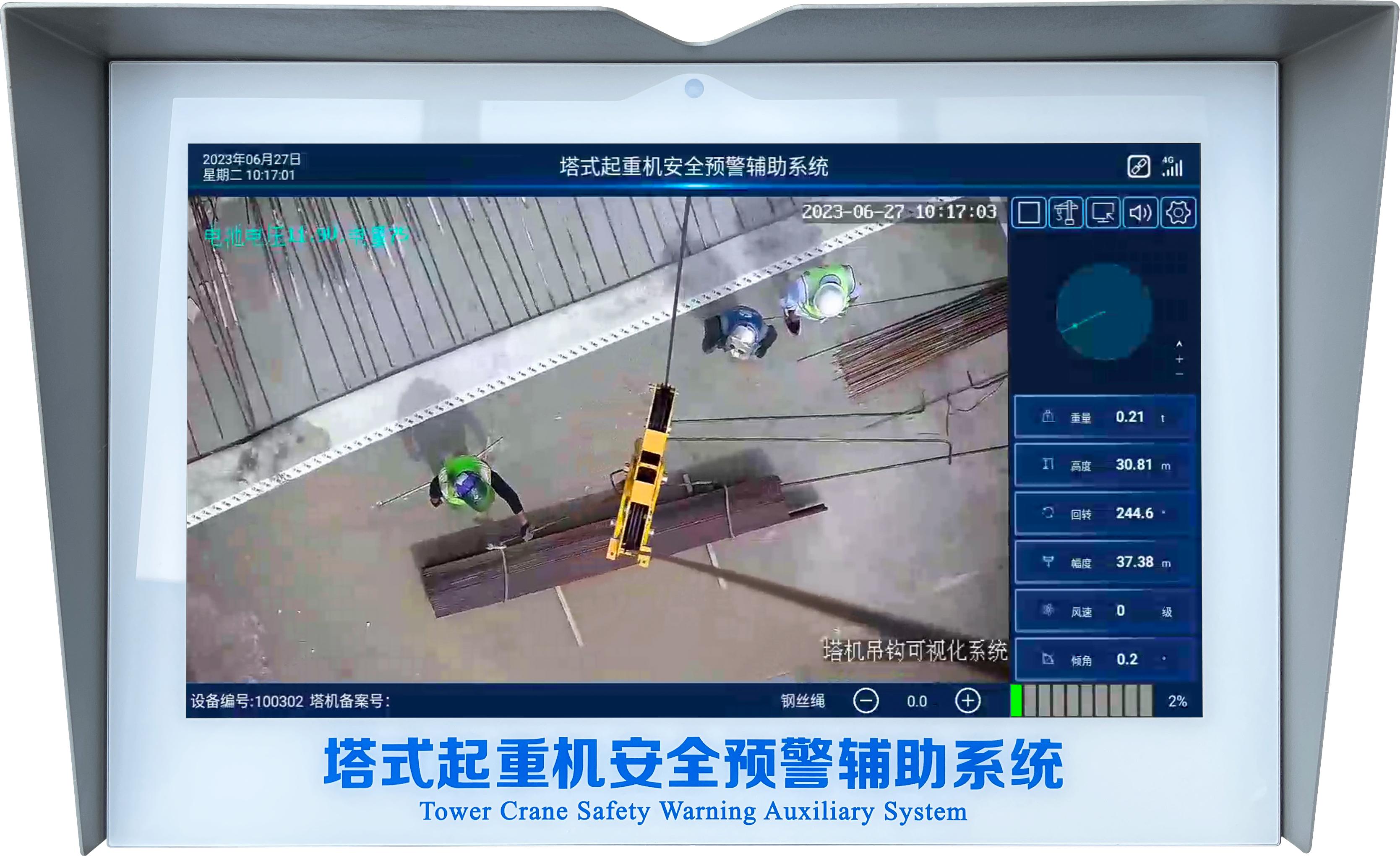51d8242771711299c3a8ed41df0e359a_4fcb7b0b95c3461c999609c25b711095~tplv-tt-origin-web:gif__iz=58558&from=article.pc_detail&lk3s=953192f4&x-expires=1745376575&x-signature=QpqTS8DXdfxDi6jbsoefWef3YMQ%3D.jpeg
