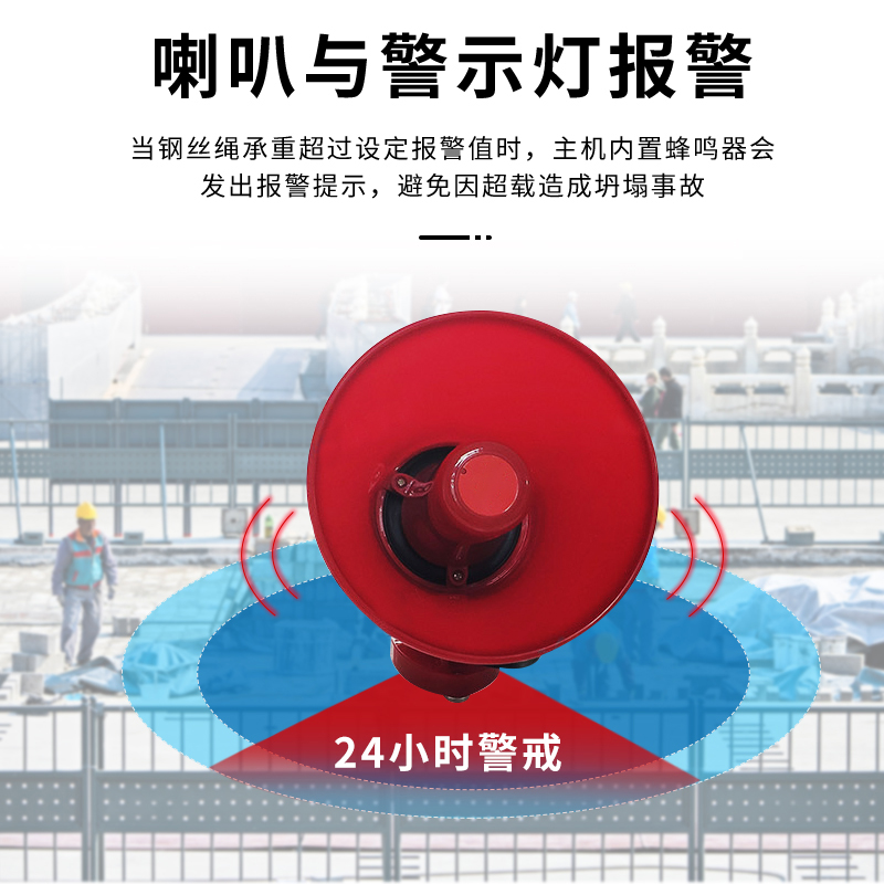 1745204542199032.jpg 主图4.jpg