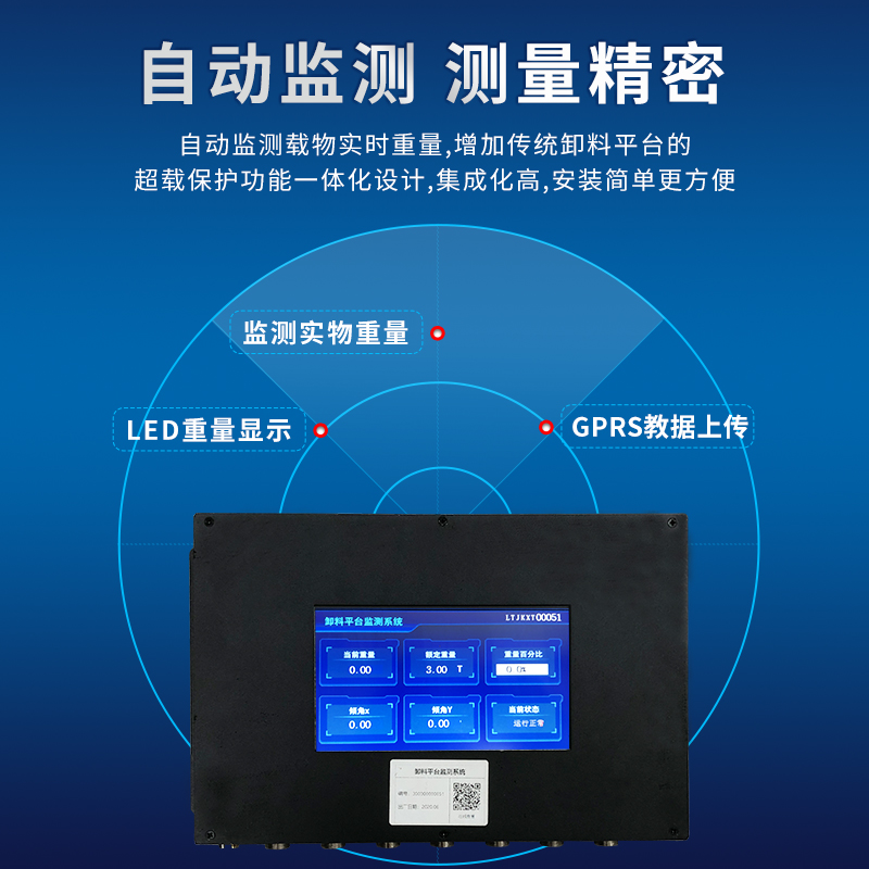1745204645519036.jpg 主图2.jpg