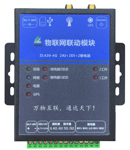 1746494041607766.png image.png
